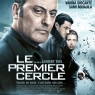 Le premier cercle